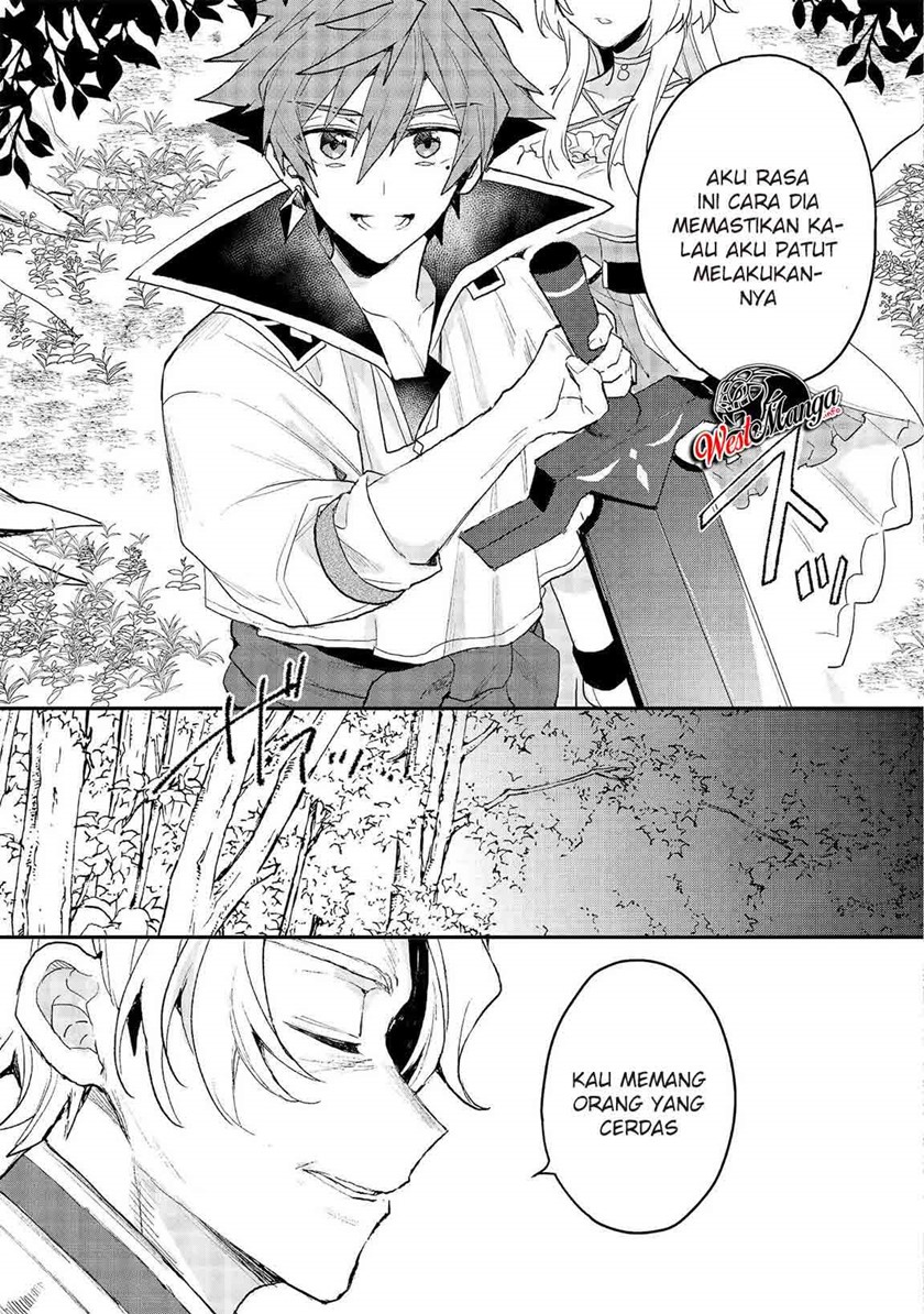Dekisokonai to Yobareta Moto Eiyuu wa Jikka kara Tsuihou sa Retanode Suki Katte ni Ikiru Koto ni Shita chapter 12